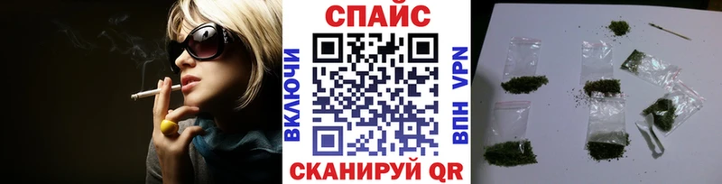 купить  сайты  shop какой сайт  Бутират вода  Рязань 