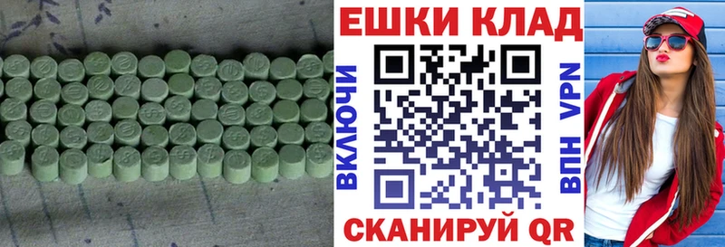 OMG ссылка  Рязань  Ecstasy бентли 