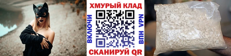 ГЕРОИН Heroin  Рязань 