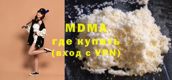 прущие крисы Алексин