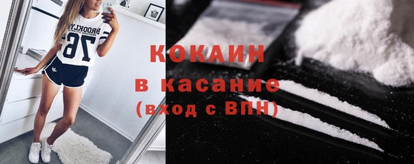 прущие крисы Алексин