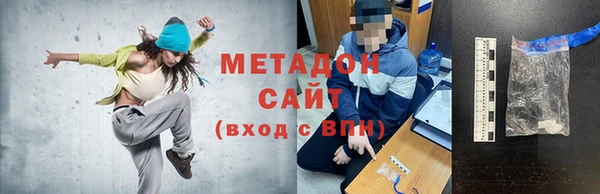 mix Алексеевка