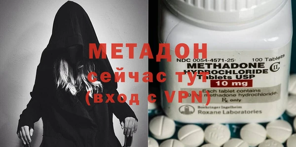 mix Алексеевка