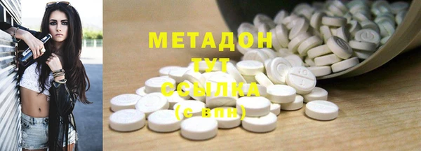 твердый Алзамай