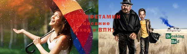 mix Алексеевка
