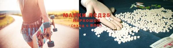 mix Алексеевка