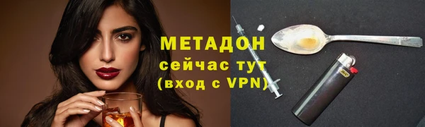 прущие крисы Алексин
