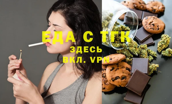 твердый Алзамай