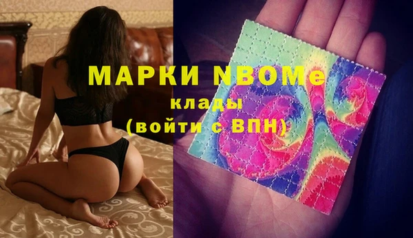 mix Алексеевка