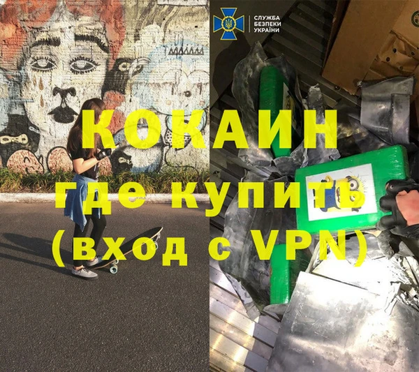 mix Алексеевка