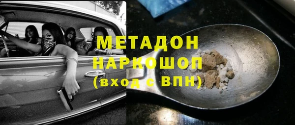 mix Алексеевка