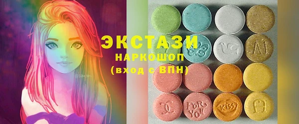 прущие крисы Алексин
