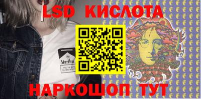 марки nbome Волжский