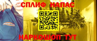 марки nbome Волжский