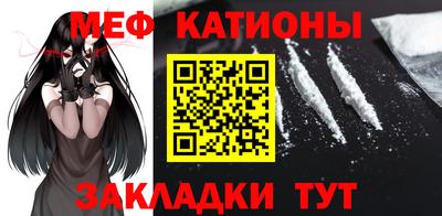 дживик Волгодонск