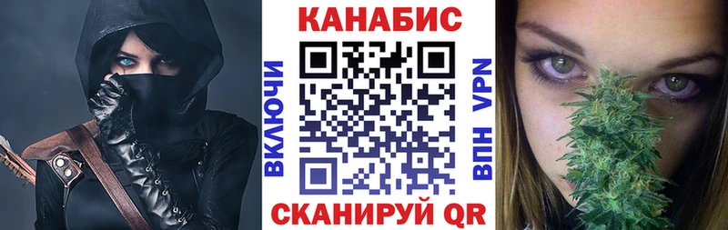 mega как войти  Рязань  Конопля гибрид 